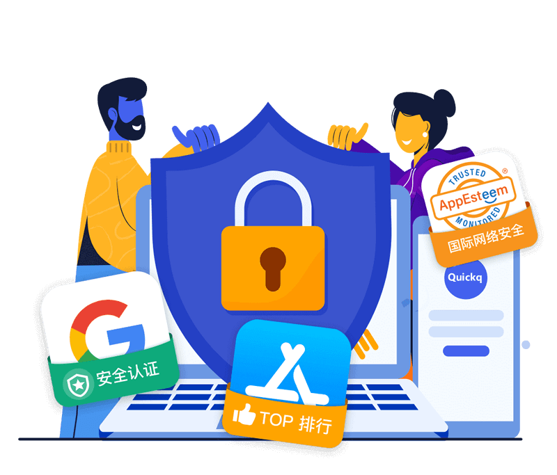 正版QuickQ加速效果好吗?值得购买吗? 正版QuickQ加速效果好吗?值得购买吗?