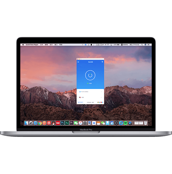 QuickQ好用么评价怎样?有哪些优缺点? QuickQ好用么评价怎样?有哪些优缺点?